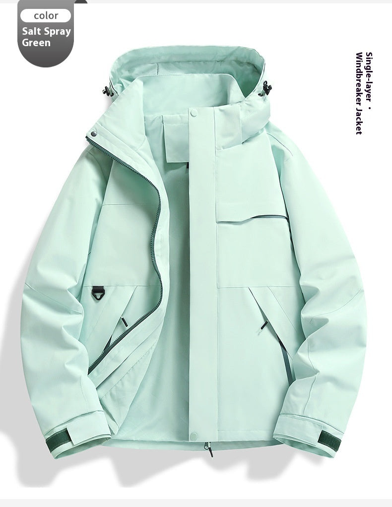 Windproof Waterproof Shell Jacket – Cycling & Outdoor Sports