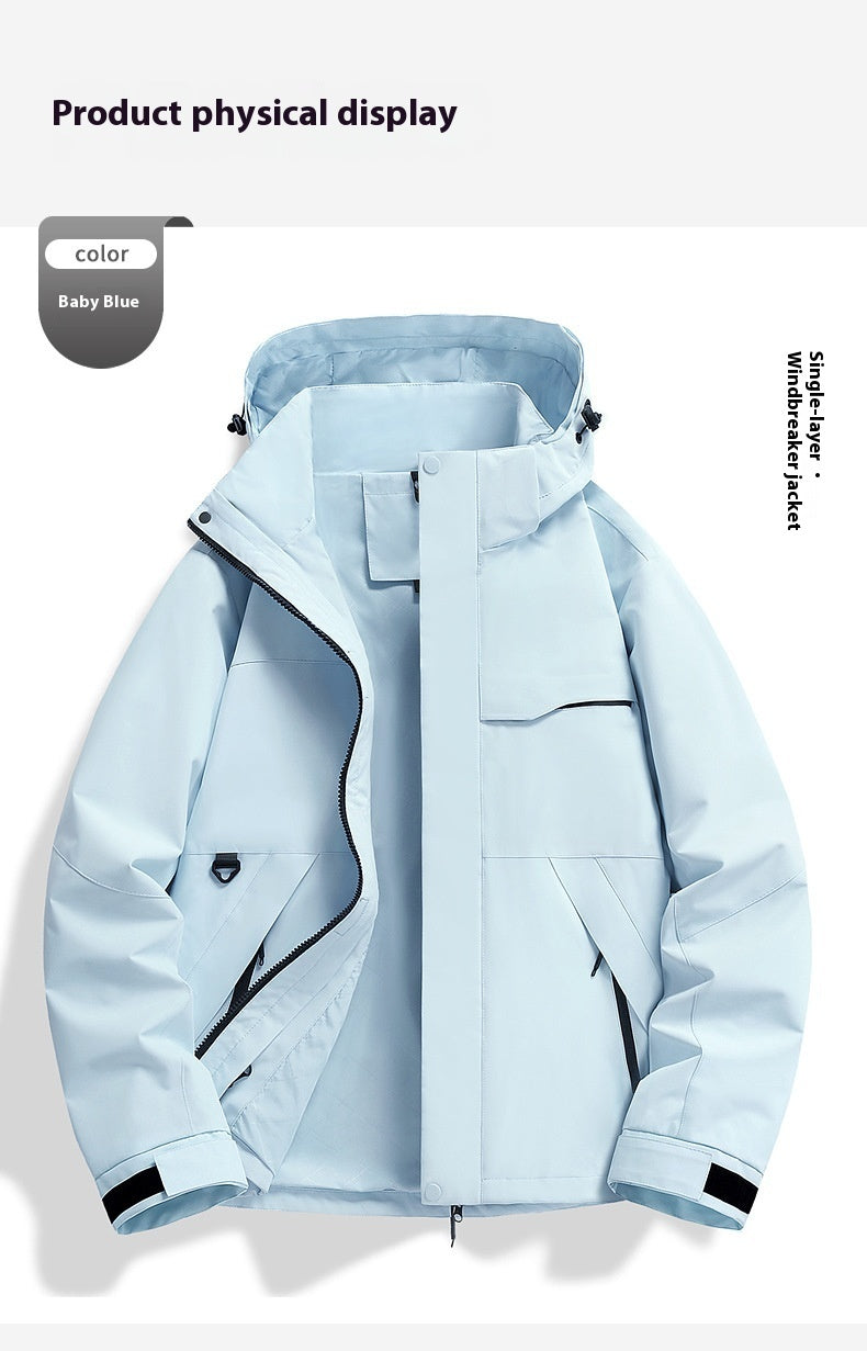 Windproof Waterproof Shell Jacket – Cycling & Outdoor Sports