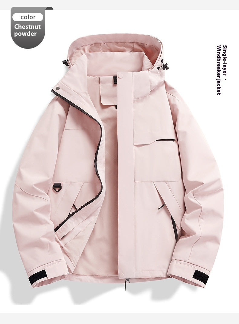Windproof Waterproof Shell Jacket – Cycling & Outdoor Sports
